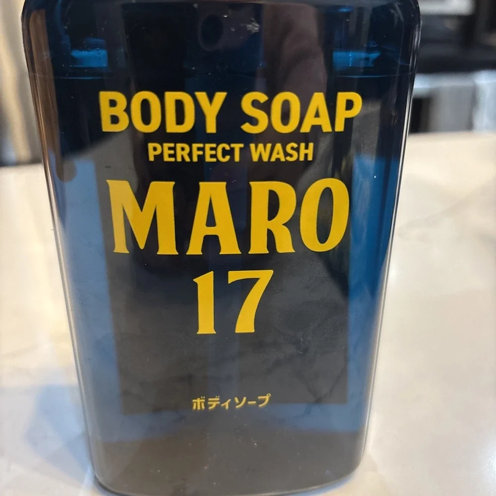 MARO17 Collagen Men's Body Wash – Sulfate-Free Hydrating Shower Gel with Hyaluro